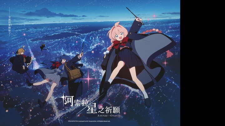 【Resmi 4K subtitle Indonesia】PV promosi karakter “Asora: Permohonan Bintang”