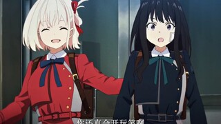 Takina: Chitsuka, if you lie to me again next time, I will beat you up