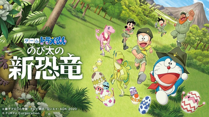 Film Doraemon - Sub Indo -  Nobita's New Dinosaur  2020