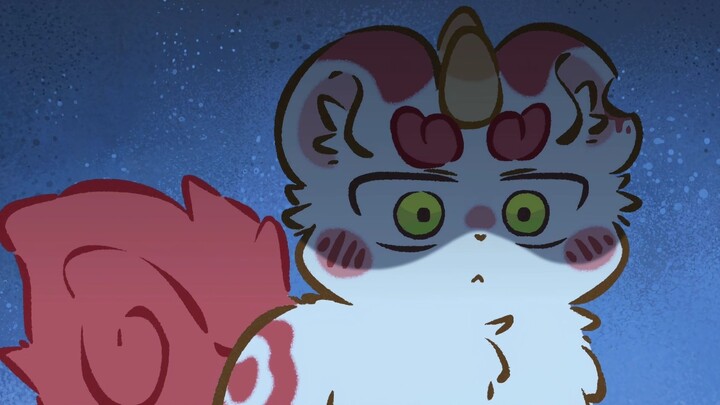 It turns out that the ears of the evil-repelling deer were bitten by the gluttonous beast.