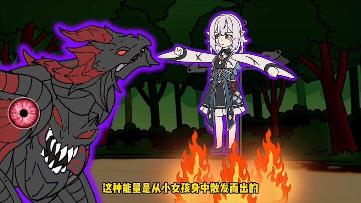 Fantasy Sea Dragon 20: Reborn as a low-level dragon beast, you awaken the Taotie bloodline and evolv