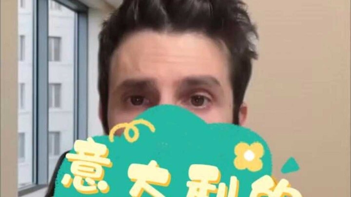 การสัมภาษณ์งานในอิตาลี