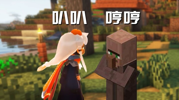 Quang Zai: Bập bẹ? Dân làng: Hừm~