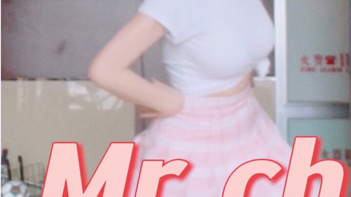 merah muda Tuan·chu