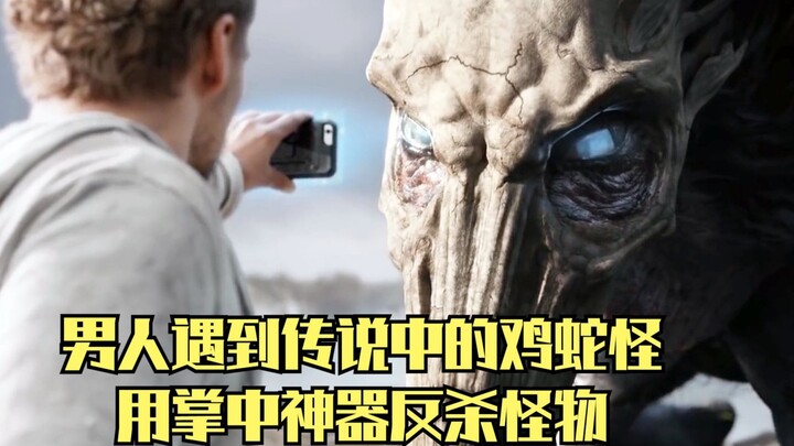 Người đàn ông chạm trán quái vật gà-rắn trong truyền thuyết, nhận được khải thị từ thần linh trong g