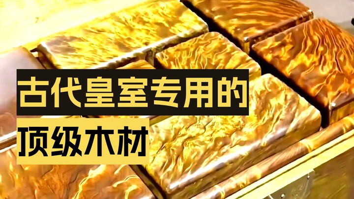 Loại gỗ này bạn tôi có mua nổi không?