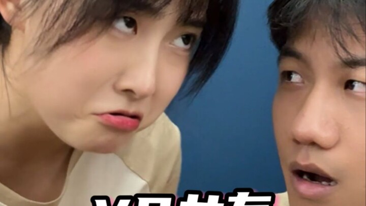 ทำไมเขาถึงทำกับฉันแบบนี้?