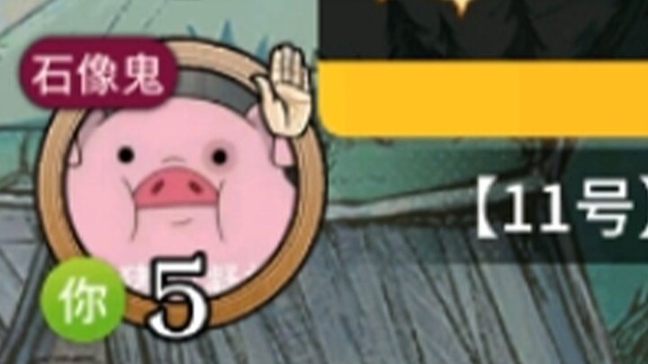 【Ma sói】Trừu tượng quá! Nhà tiên tri và sói con cùng nhảy hộ, tượng đá và nhà tiên tri đổi áo cho nh