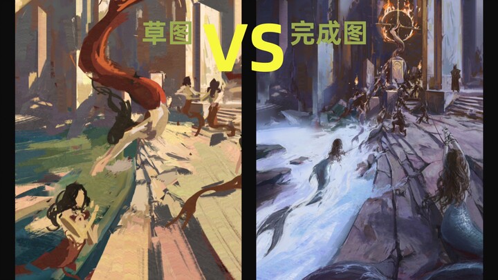 ซ่งต้าเหนิง นิทานเด็ก | การเล่นสนุกของนางเงือก