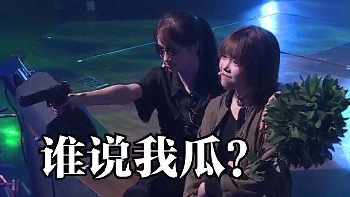 【SNH48蒋芸 hold me tight】今天的博士，允芸一个人承包了！！芸姐，要不考虑跳个机器人呗！