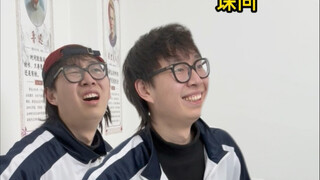 ปรากฏว่าพี่น้องก็ทะเลาะกันเลิกกันได้นะ!
