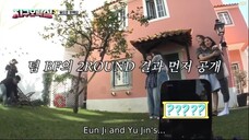 Earth Arcade S3E6