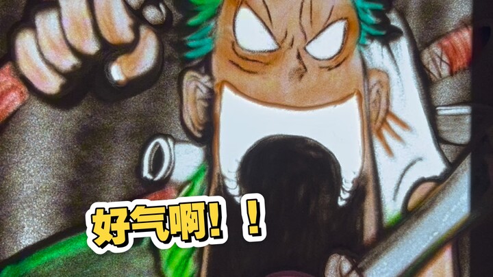 Luffy's expression is exactly how I'm feeling.