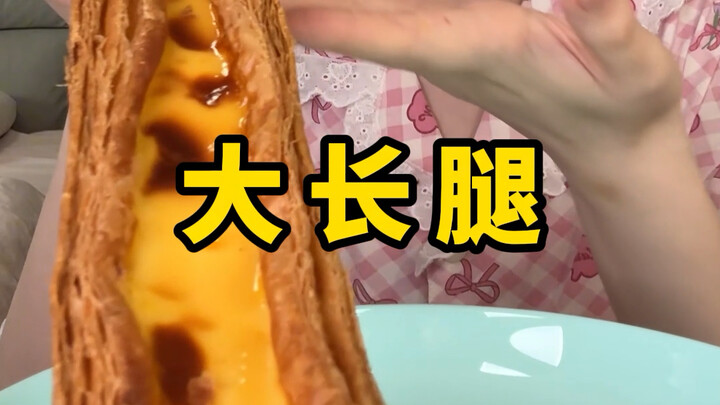 【Tiểu Thạch sữa dữ dằn】Thử thách! Ngày tập chân!