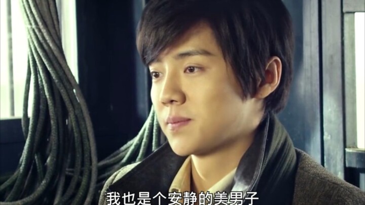 【Lu Han】This must be the pinnacle of human understanding!