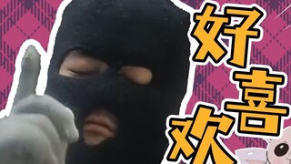 A little Japanese girl watches her fans’ amazing second creations - please give me more videos like 