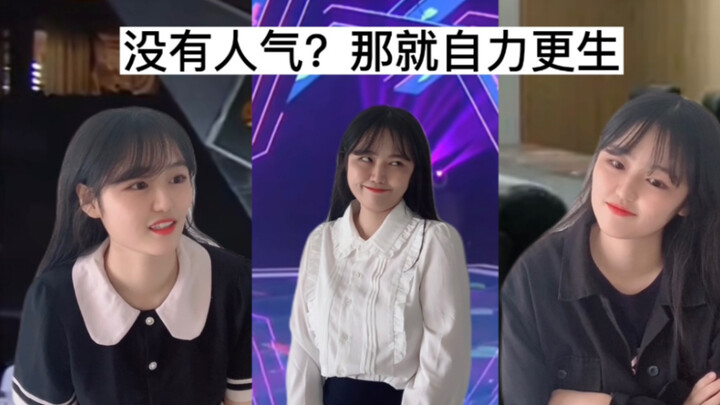 Ketika Aku Terlahir Kembali sebagai Anggota Grup K-pop yang Tidak Digemari