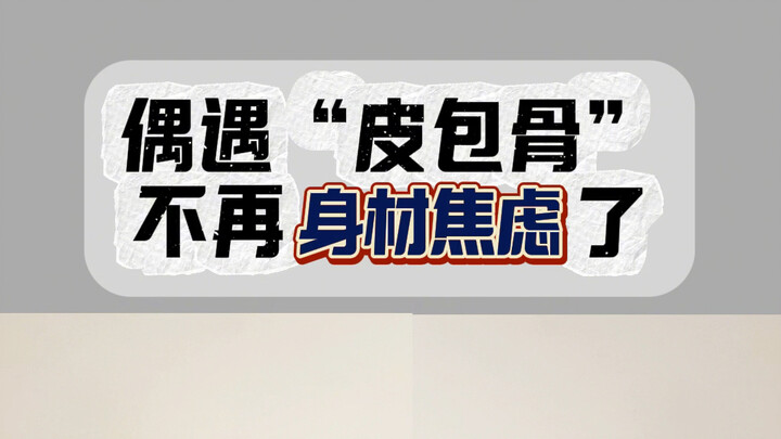 Mom, I'm going to eat properly from now on!