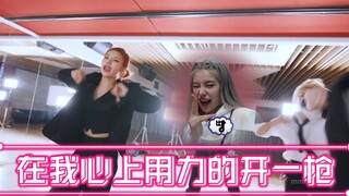 Cách mở đúng chuẩn về "in the morning"  Hahaha hahaha hahaha hahaha Tất cả đều đáng yêu!