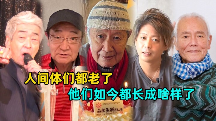 奥特曼人间体年龄盘点：有人去了光之国 有人已经84岁 就连大古都已经52岁了
