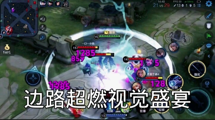 【Peringatan: Konten Intens!】, Selamat datang di momen menjaga rumah yang seru dan mendebarkan!