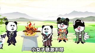 小妖狐卖惨求收徒，叶小明直接同意，不曾想这女徒弟身份不简单