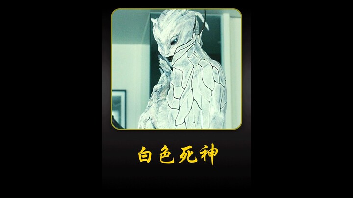 ضحّى ملاك الموت الأبيض بحياته لإنقاذ سيده.