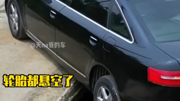 BMW feels inferior even in front of Audi.