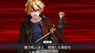 【FGO·1080P】Richard I's 3 sets of Noble Phantasms