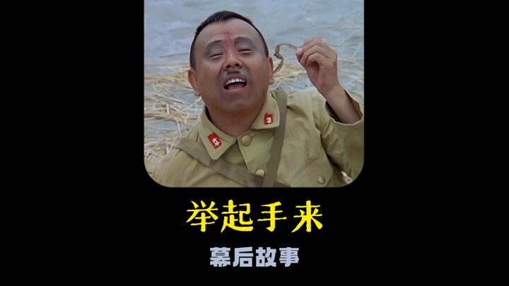 Beberapa cuplikan pembuatan film “Angkat Tanganmu”