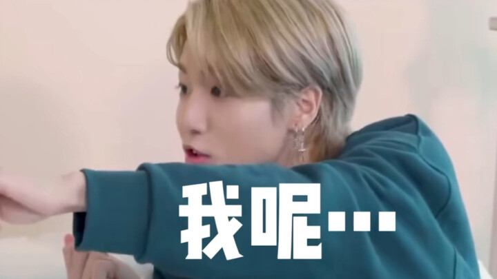 【Seo Changbin | Han Jisung】“Anh ơi, sao mỗi ngày anh không ôm em vậy?”