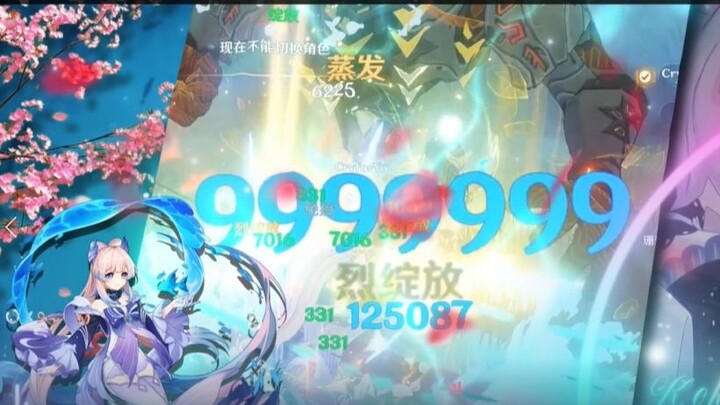 Sức mạnh nấu nướng không có giới hạn! Tâm Hải đạt 9,99 triệu! Chỉ những “fan cuồng” mới hiểu để tích