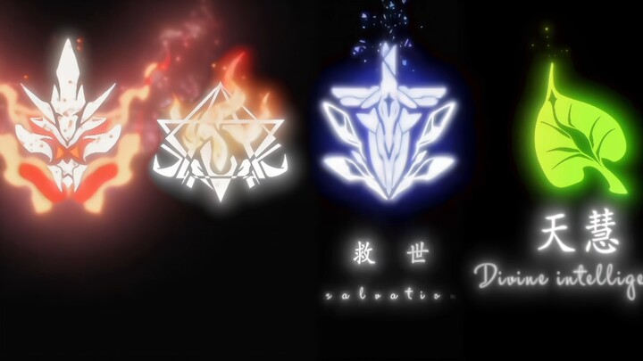 Which engraving do you like best?