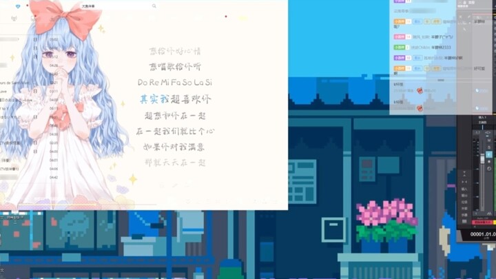 During the radio period, A Zirui commented on his sister: How can you be more water than me?