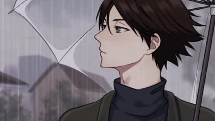 Suna ><