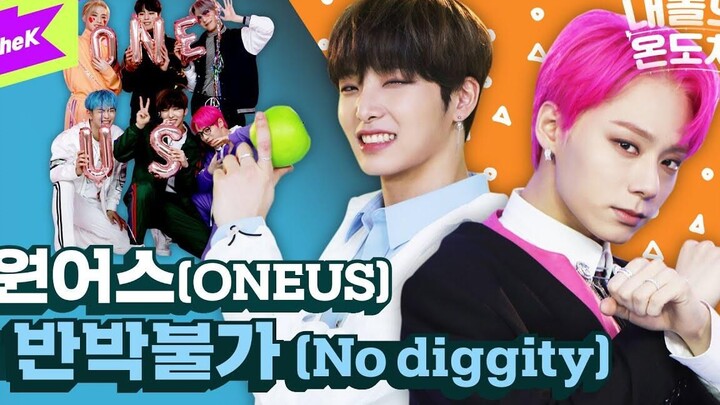 【ONEUS】‘Irrefutable’ 1theK’s Temperature Gap – GAP CRUSH