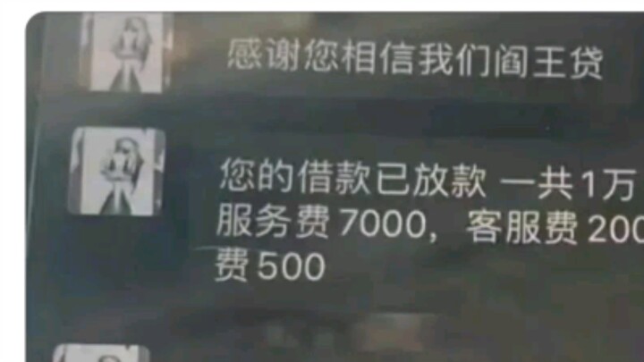 Đang sống mà như Diêm Vương!
