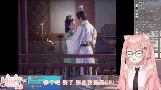 【Hiiro】小乔周郎 酸猫恰糖