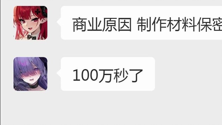 [ อากิบะเลนจ์ ] คาเวียร์อะไรทำไมแพงขนาดนี้
