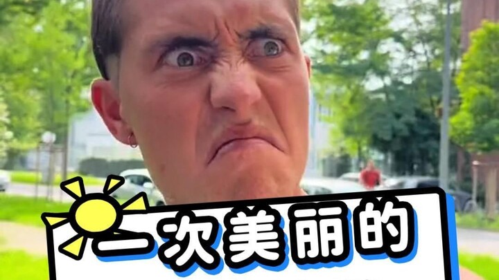 تفاعل "جميل" في ألمانيا مرة واحدة~ لطيف حقًا!!!