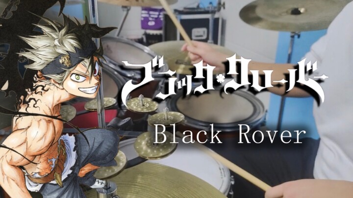 【架子鼓/cover】黑色四叶草 OP3ビッケブランカ - Black Rover