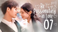 [TEMP] EP7/24 Be Passionately in Love (2025)