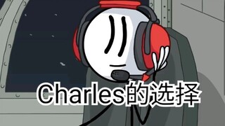 Charles 'Choice (Bộ sưu tập Henry Stickmin: Tất cả các lựa chọn của Charles)