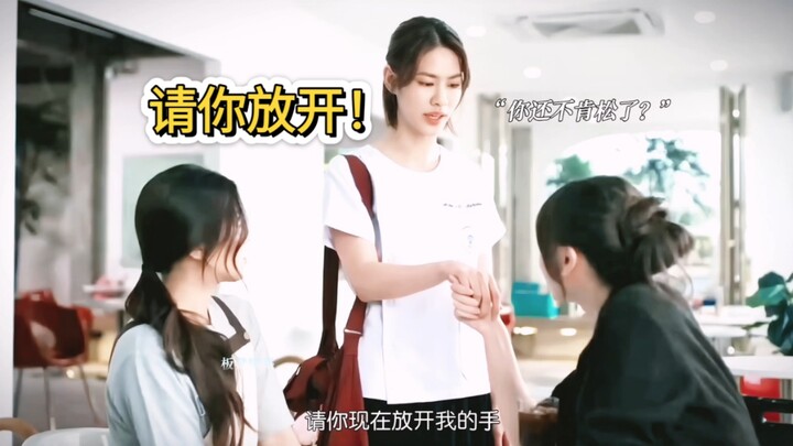 三折叠又开始了哈哈哈！小景真是好嘴巴比机关枪还能突突