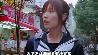 【特摄剧情】忍风战队：御前小姐姐！旋风神召唤愤怒之箭