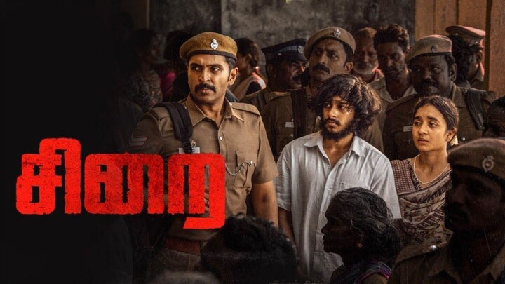 Sirai | Tamil Full Movie