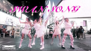 🦢Times Square is filled with the song "LE SSERAFIM - Swan Song" and the five little swans are dancin