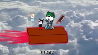 《神王的日常生活195》刀爷被小锄头给控制了，这小暴脾气