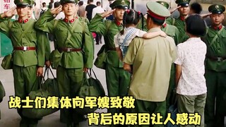 Soldiers collectively pay tribute to military wives, making their husbands envious—here's the surpri