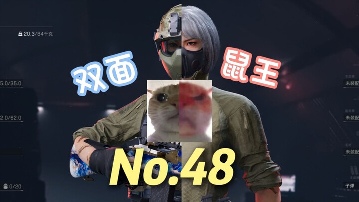 Aku tikus yang suka mengumpulkan sampah...